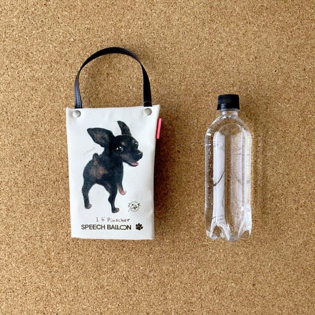 ミニチュアピンシャー「I ♡ PET」ペットボトルホルダー（ペットボトルバック）品番：KMピンシャー「こっち」お散歩バッグ【保冷・保温エコバッグ】