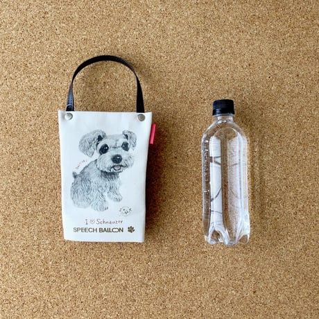 シュナウザー「I ♡ PET」ペットボトルホルダー（ペットボトルバック）品番：KMシュナウザー「だいすき」お散歩バッグ【保冷・保温エコバッグ】