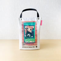 ネコの恋人「I ♡ PET」ペットボトルホルダー（ペットボトルバック）（パンナ&ブラウニー Panna  Brownie  "窓辺"）絵本『さすらいのルーロット』コラボ【保冷・保温エコバッグ】