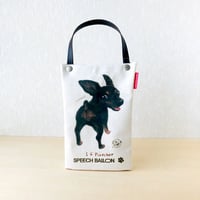 ミニチュアピンシャー「I ♡ PET」ペットボトルホルダー（ペットボトルバック）品番：KMピンシャー「こっち」お散歩バッグ【保冷・保温エコバッグ】