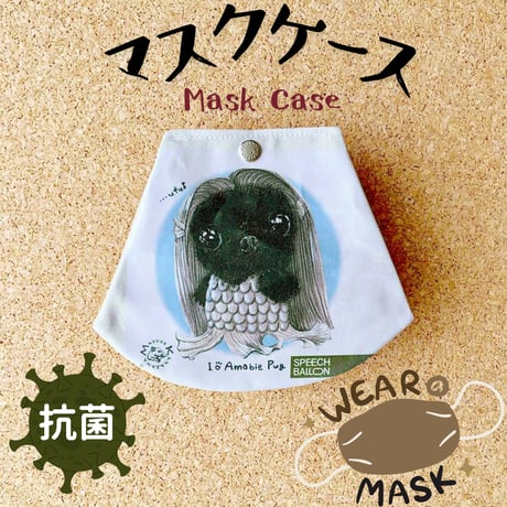アマビエ様 | STORES