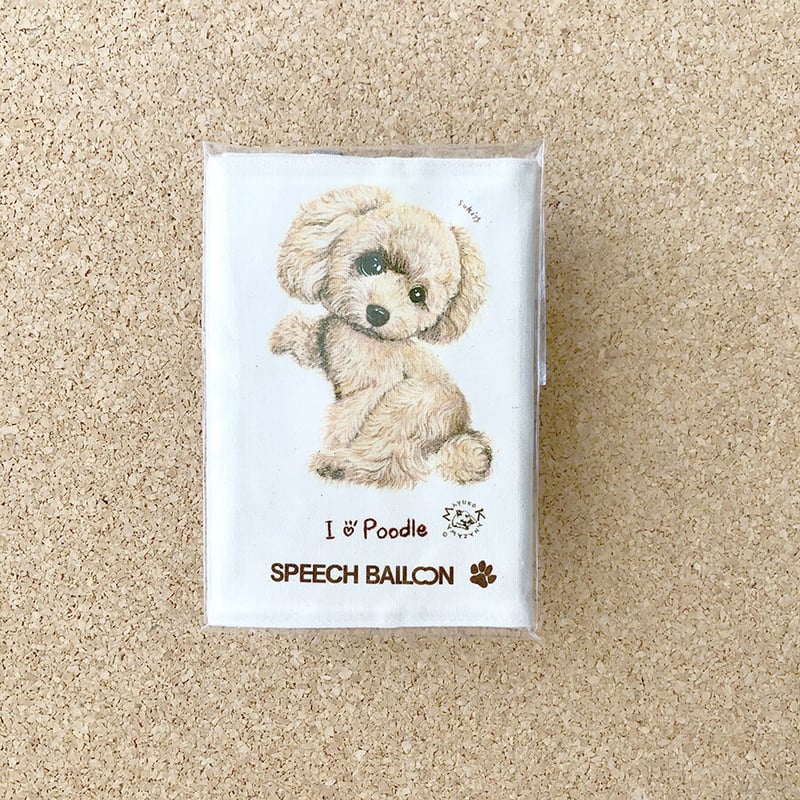 クリーム・トイプードル「ブックカバー」品番:プードル「suki クリーム・トイプードル「ブックカバー」品番:プードル「suki