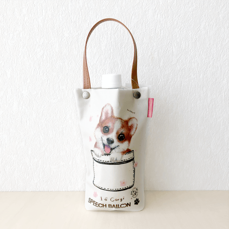 コーギー子犬「I ♡ PET」ペットボトルホルダー（ペットボトルバック）品番：「こっち」お散歩バッグ【保冷バッグ】