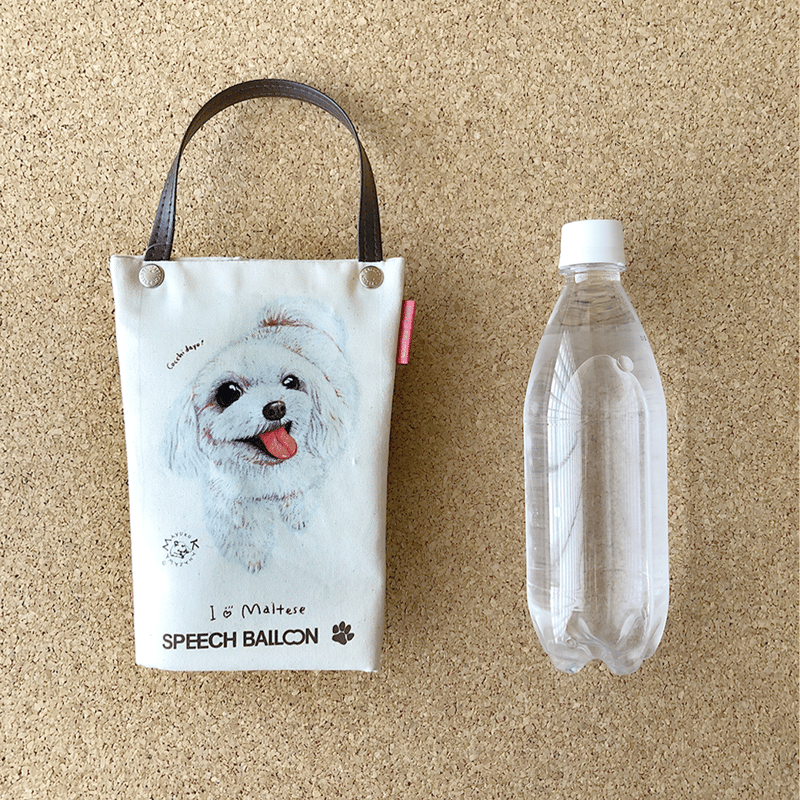 ♡マルチーズ♡ペットボトルカバー　バニティポーチ等 マルチーズ「I ♡ PET」ペットボトルホルダー（ペットボトルバック