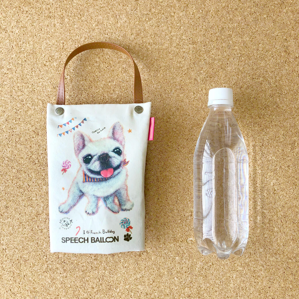 フレンチブルドッグ／クリーム（白）「I ♡ PET」ペットボトルホルダー