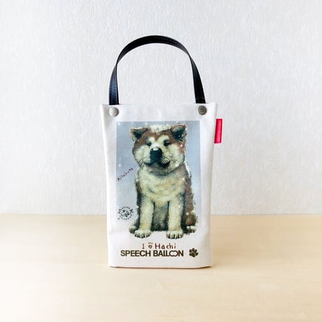 柴犬「I ♡ PET」ペットボトルホルダー（ペットボトルバック）品番：KMシバ「ぼくのおやつ...zzz」お散歩バッグ【保冷・保温エコバッグ】  のコピー