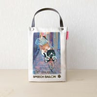 ネコの恋人「I ♡ PET」ペットボトルホルダー（ペットボトルバック）（パンナ&ブラウニー Panna  Brownie  "自転車"）絵本『さすらいのルーロット』コラボ【保冷・保温エコバッグ】