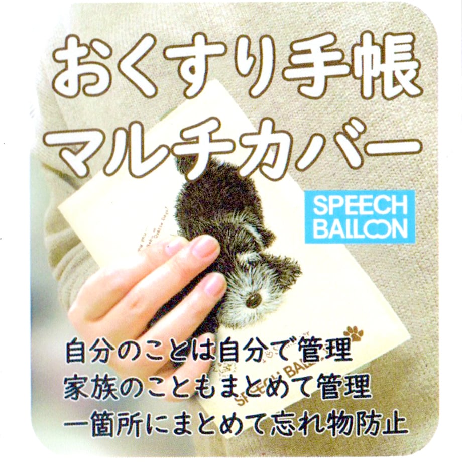 65decce3c52ca9003776d822