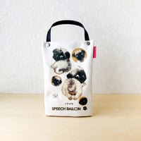フォーンパグ「I ♡ PET」ペットボトルホルダー（ペットボトルバック）品番：KMパグ「だいすき」絵本『ぼくぱぐ』コラボ【保冷・保温エコバッグ】