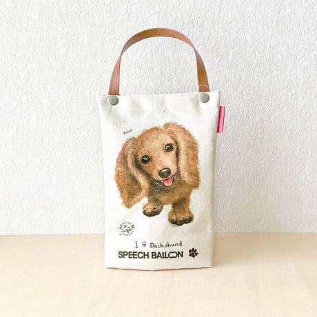ミニチュアダックス（クリーム）「I ♡ PET」ペットボトルホルダー（ペットボトルバック）品番：KMダックス「あそぼ」お散歩バッグ【保冷・保温エコバッグ】