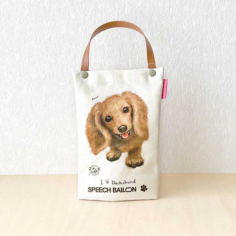 ミニチュアダックス（クリーム）「I ♡ PET」ペットボトルホルダー
