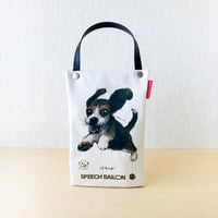 ビーグル「I ♡ PET」ペットボトルホルダー（ペットボトルバック）品番：KMビーグル「Yahoooi」お散歩バッグ【保冷・保温エコバッグ】