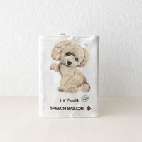 クリーム・トイプードル「ブックカバー」品番：プードル「suki」文庫本カバー