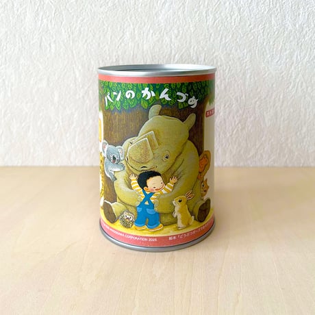 【パンのかんづめ】ストロベリー味　絵本『どうぶつポーズで あそボウサイ』の非常食 パン 保存食 長期保存 備蓄用  のコピー
