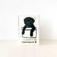 黒ラブラドールレトリバー「ブックカバー」品番：KM黒ラブ「ラブ」文庫本カバー