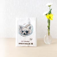 チワワ(ロングコート)ホワイト&クリーム「ブックカバー」品番：KMチワワ「あそぶの」文庫本カバー