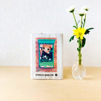 文庫ブックカバー / 猫 ねこ（パンナ&ブラウニー Panna  Brownie  "窓辺"）  〜絵本『さすらいのルーロット』より〜
