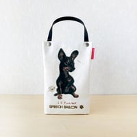 ミニチュアピンシャー「I ♡ PET」ペットボトルホルダー（ペットボトルバック）品番：KMピンシャー「hummm」お散歩バッグ【保冷・保温エコバッグ】
