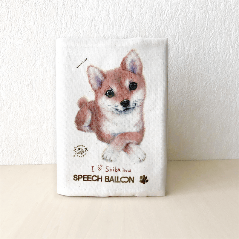 お薬手帳／保険証ケース【柴犬】品番：シバ「うれしいな」母子手帳