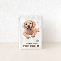 ラブラドールレトリバー「ブックカバー」品番：KMラブ「えへ」文庫本カバー
