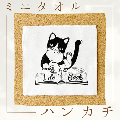 八割れ猫さま専用 楽天市場】ねこ肯定感 抱きまくら Lサイズ みけねこのさんま