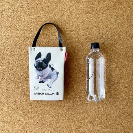 フレンチブルドッグ／パイド（白黒）「I ♡ PET」ペットボトルホルダー（ペットボトルバック）品番：KMフレブル「うはっ」お散歩バッグ【保冷・保温エコバッグ】