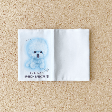 【ビションフリーゼ・アフロ犬】ブックカバー／品番：KM「おでかけ」文庫本カバー