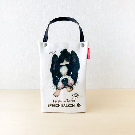 ボストンテリア「I ♡ PET」ペットボトルホルダー（ペットボトルバック）品番：KMボステリ「きっとだよ」お散歩バッグ【保冷・保温エコバッグ】