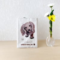 ミニチュアダックス（クリーム）「ブックカバー」品番：KMダックス「あそぼ」文庫本カバー・A6ノート・手帳ケース