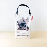 フレンチブルドッグ／クリーム（白）「I ♡ PET」ペットボトルホルダー（ペットボトルバック）品番：KMフレブル「ごろりん」お散歩バッグ【保冷・保温エコバッグ】