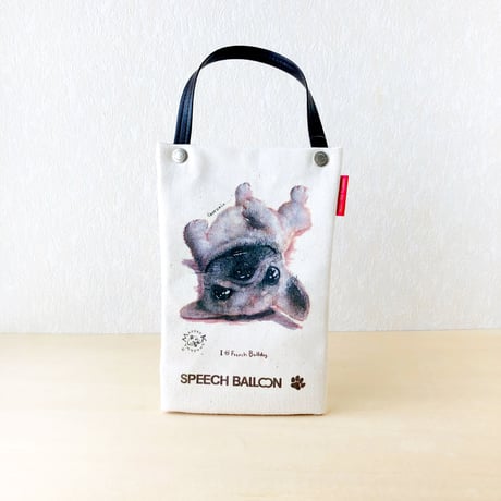 フレンチブルドッグ／クリーム（白）「I ♡ PET」ペットボトルホルダー（ペットボトルバック）品番：KMフレブル「ごろりん」お散歩バッグ【保冷・保温エコバッグ】