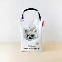 チワワ(ロングコート)ホワイト&クリーム「I ♡ PET」ペットボトルホルダー（ペットボトルバック）品番：KMチワワ「あそぶの」お散歩バッグ【保冷・保温エコバッグ】