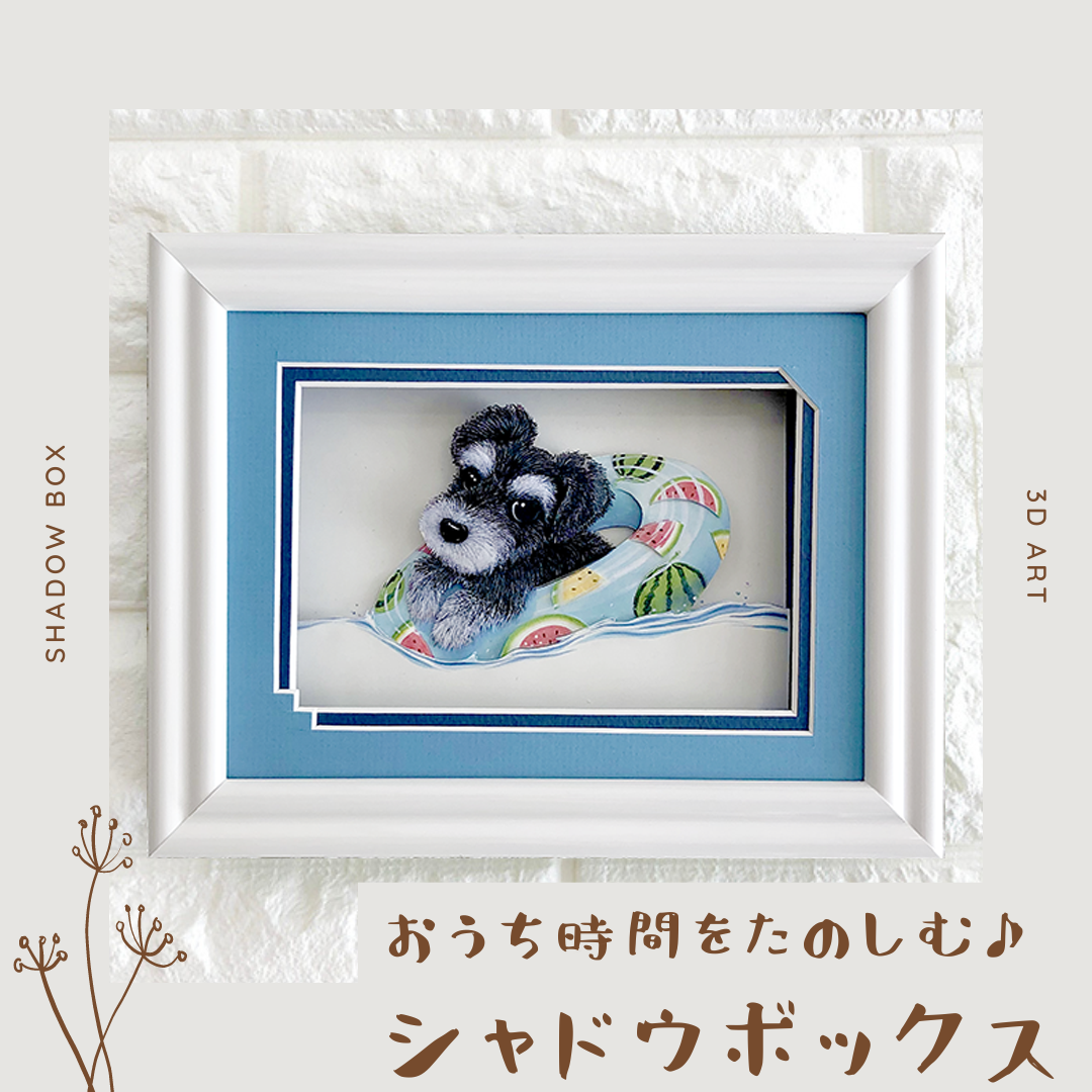 絵画 シャドーボックス 3Dアート シャドーボックス FOXWOOD TALES - メルカリ
