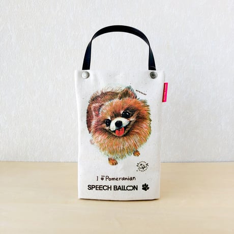ポメラニアン「I ♡ PET」ペットボトルホルダー（ペットボトルバック）品番：KMポメ「みててね」お散歩バッグ【保冷・保温エコバッグ】