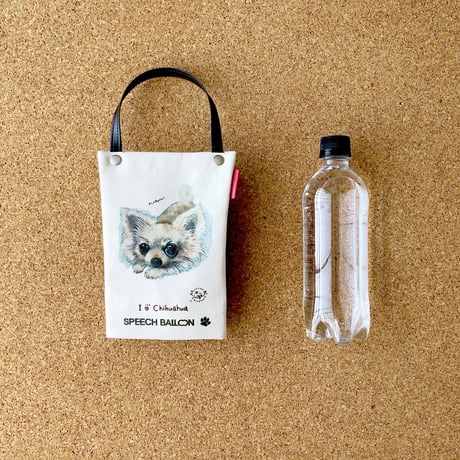 チワワ(ロングコート)ホワイト&クリーム「I ♡ PET」ペットボトルホルダー（ペットボトルバック）品番：KMチワワ「あそぶの」お散歩バッグ【保冷・保温エコバッグ】