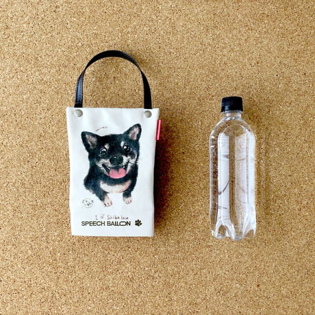 柴犬・黒柴犬「I ♡ PET」ペットボトルホルダー（ペットボトルバック）品番：KMシバ「だいすき」お散歩バッグ【保冷・保温エコバッグ】