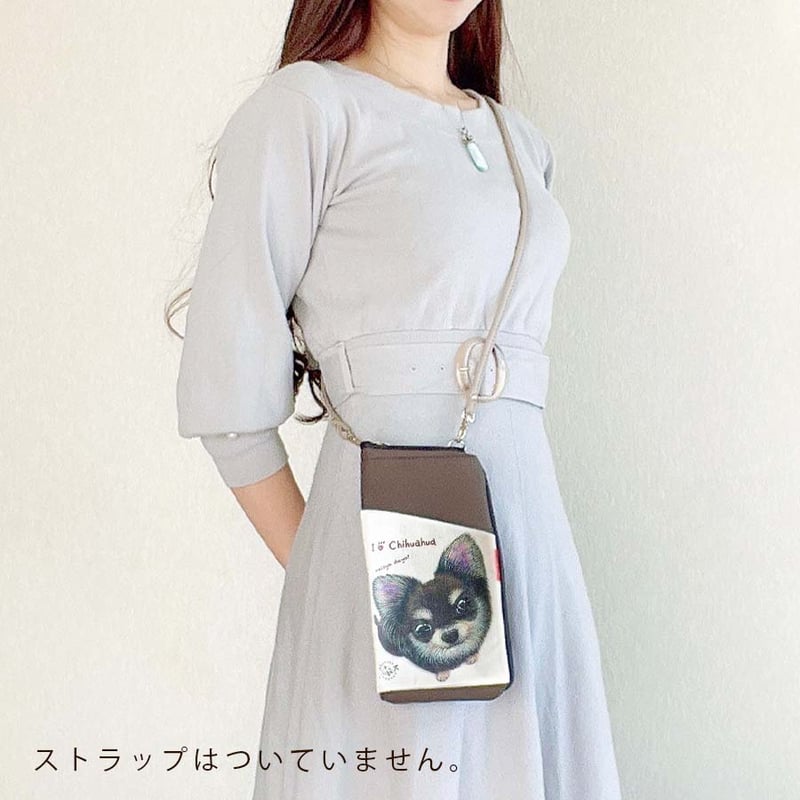 チワワ／黒】ペンケース・ポーチ 仕切りポケット付き🌟ラッピング対応