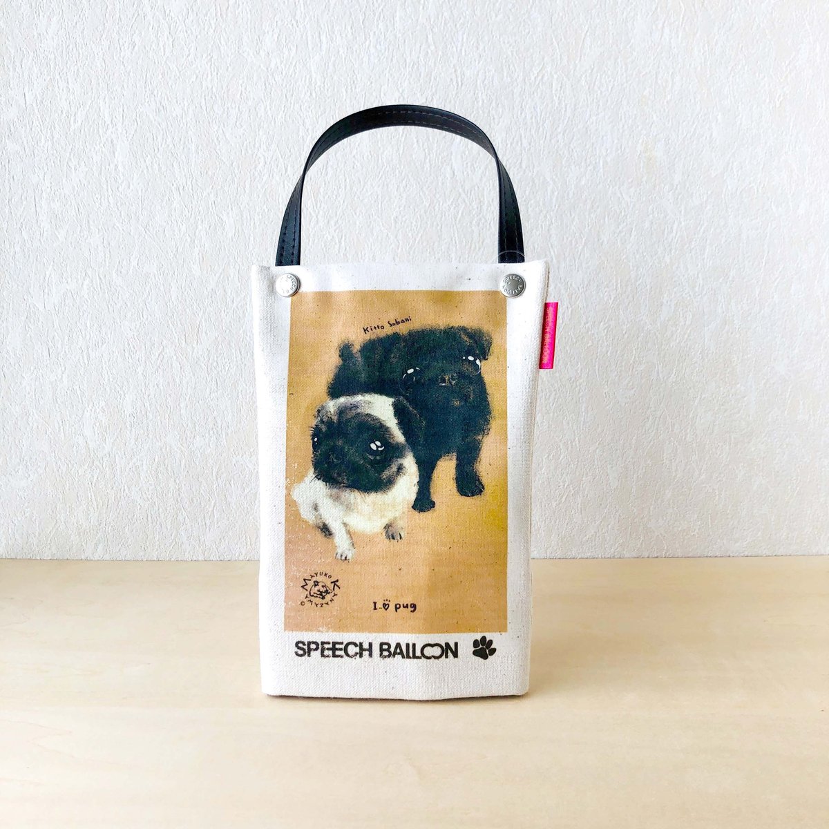 パグ ロングコートチワワ スマホポーチ ペットボトルホルダー 優り