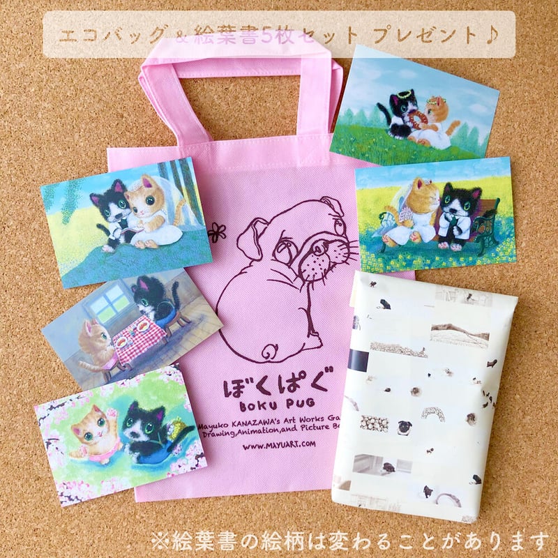 トイプードル】ふわふわブランケット（ひざ掛け）🌟ラッピング対応