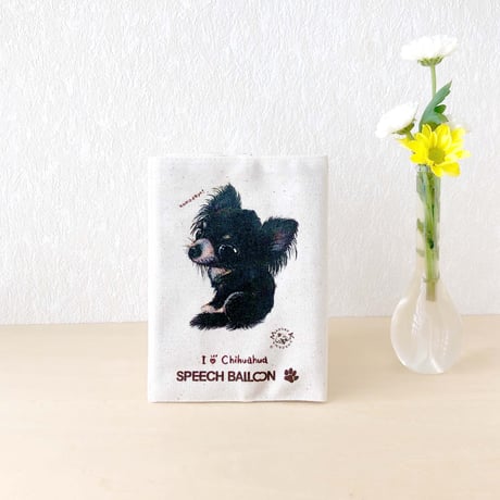 黒チワワ（ブラックタン）「ブックカバー」品番：KMチワワ「あそぶの」文庫本カバー