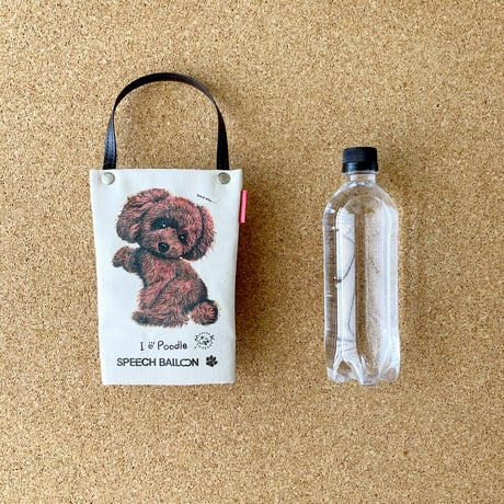 トイプードル「I ♡ PET」ペットボトルホルダー（ペットボトルバック）品番：KMプードル「おねむ」お散歩バッグ【保冷・保温エコバッグ】