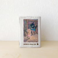 文庫ブックカバー / 猫 ねこ（パンナ&ブラウニー Panna  Brownie  "本棚"）〜絵本『さすらいのルーロット』より〜