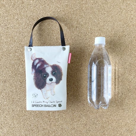 キャバリア「I ♡ PET」ペットボトルホルダー（ペットボトルバック）品番：KMキャバリア「なでて」絵本『ぼくぱぐ』コラボ【保冷・保温エコバッグ】