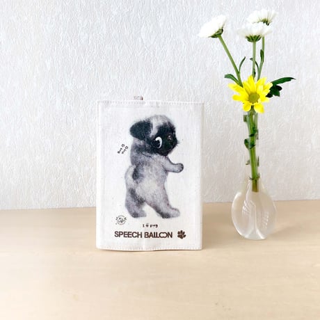 フォーンパグ「ブックカバー」品番：KMパグ「HUG」絵本『ぼくぱぐ』コラボ・文庫本カバー