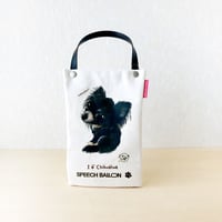 黒チワワ（ブラックタン）「I ♡ PET」ペットボトルホルダー（ペットボトルバック）品番：KMチワワ「ここだよ」お散歩バッグ【保冷・保温エコバッグ】