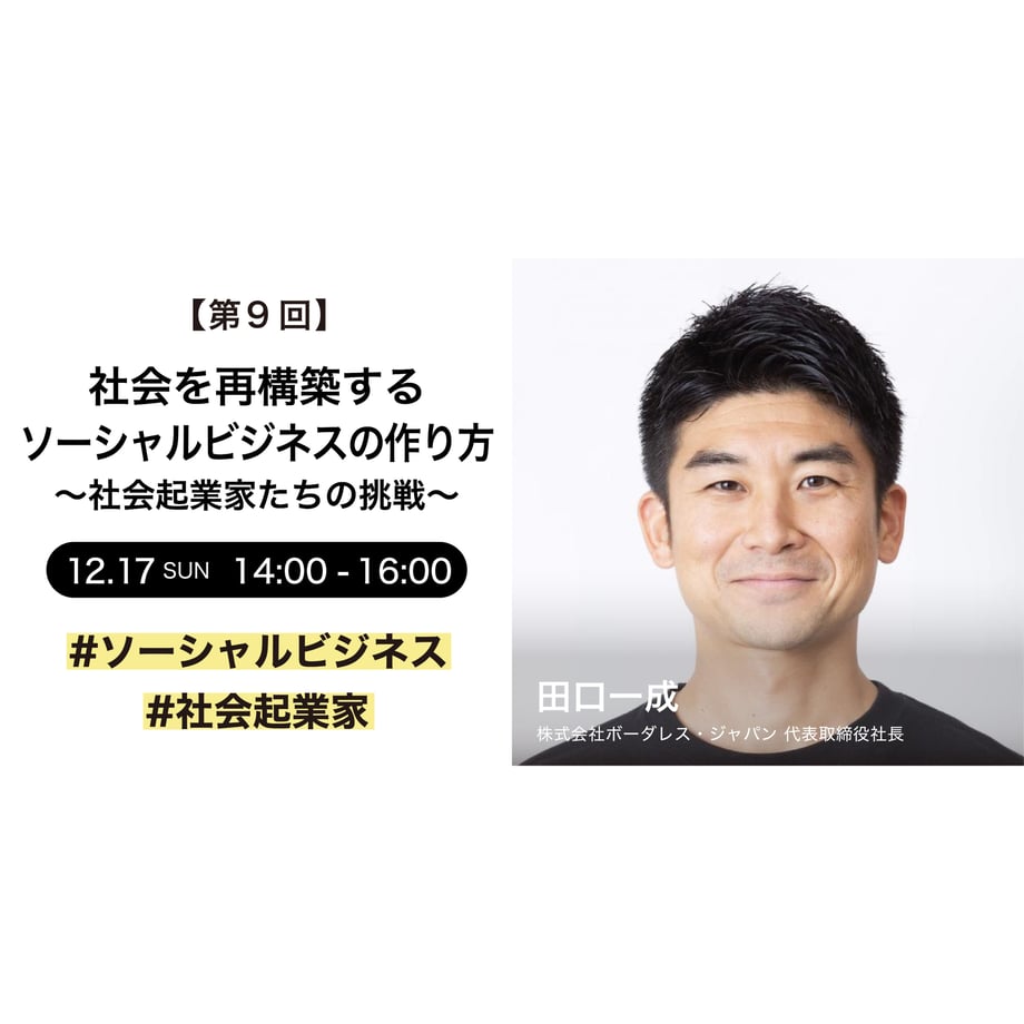 64b908589dd503002dc60258