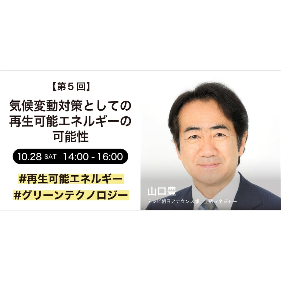 64b906b28fd88700301b9979