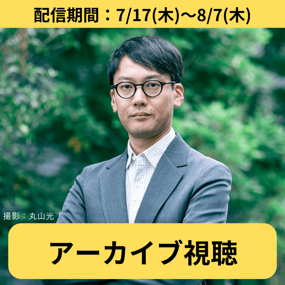 676ca103117e1129edf7b73f