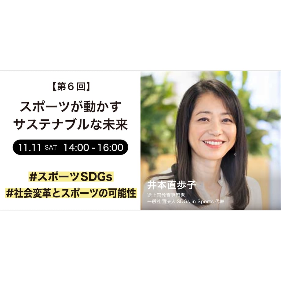 64b907028fd88700301b99b0