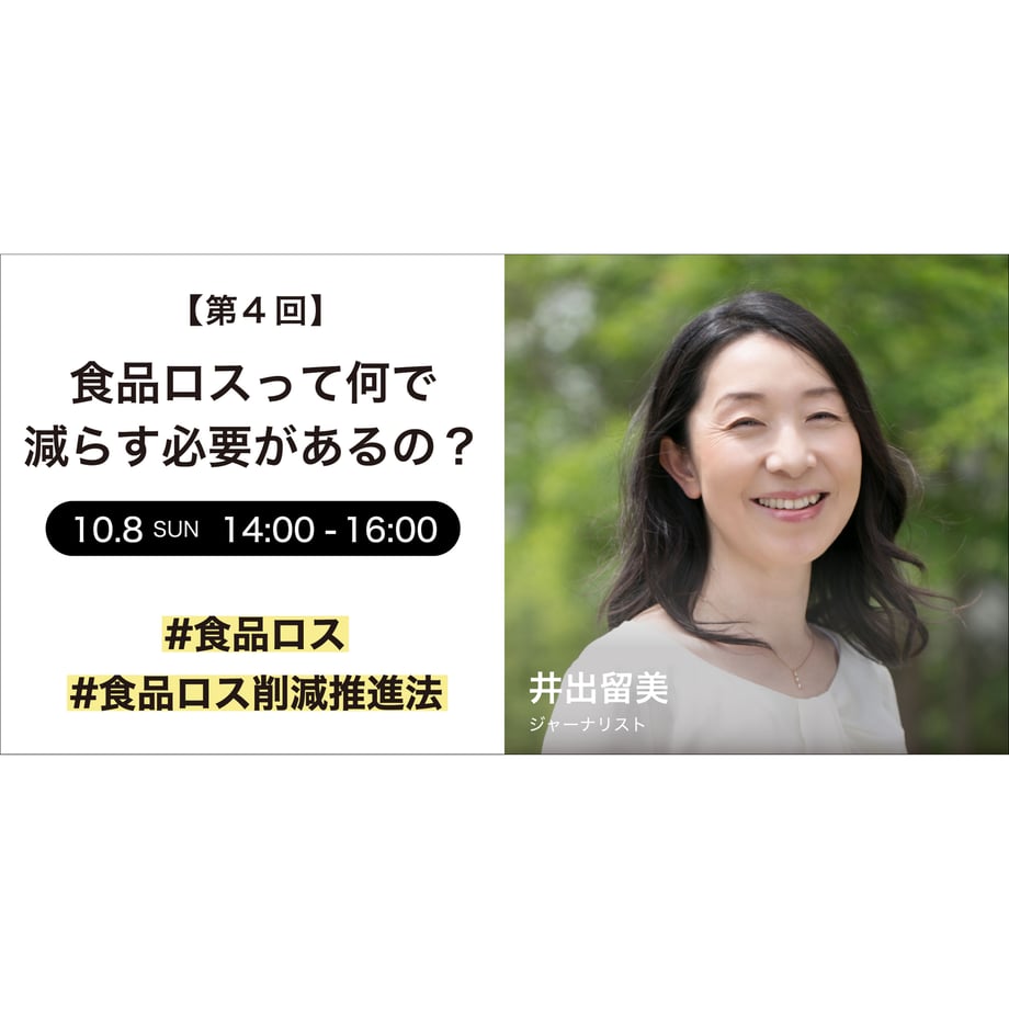 64b9064a9dd503002dc60134
